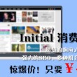 曾道资料图片