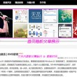 彩吧论坛首页17500彩网多多